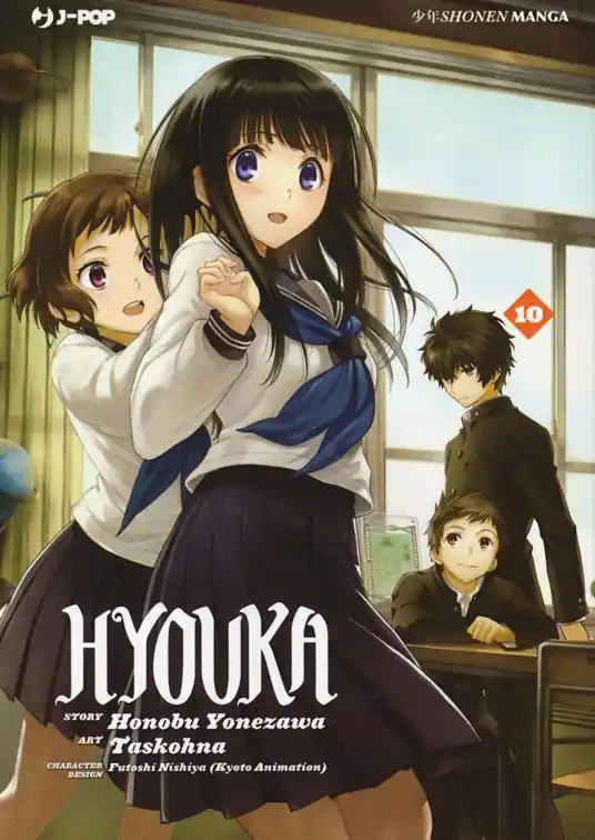 Hyouka. Vol. 10 Soddisfatti O Rimborsati
