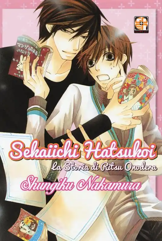 Ordina Subito Sekaiichi Hatsukoi. La storia di Ritsu Onodera. Vol. 1