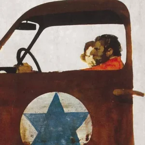 La fenice venuta dal lager. Da Auschwitz alla terra promessa Offerta