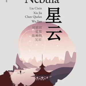 Nebula. Fantascienza contemporanea cinese. Ediz. italiana e cinese Professionale