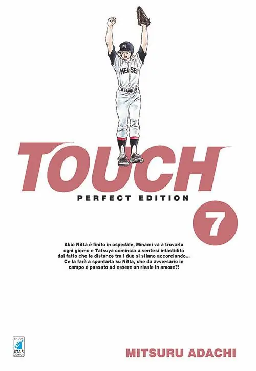 Subito Disponibile Touch. Perfect edition. Vol. 7