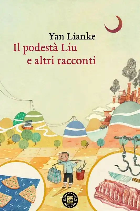 Il podestà Liu e altri racconti Professionale