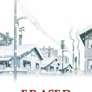 Erased. Vol. 8 Compra Online