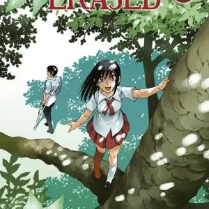Direttamente Dal Produttore Erased. Vol. 7