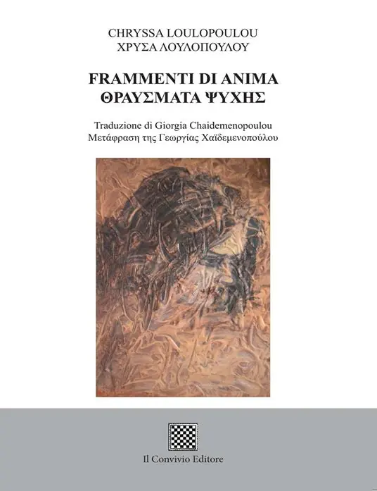 Frammenti di anima. Testo greco moderno a fronte Offerta Del Giorno