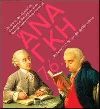 Nuovo Arrivo ‘Ananke. Quadrimestrale di cultura, storia e tecniche della conservazione per il progetto (2015). Vol. 76