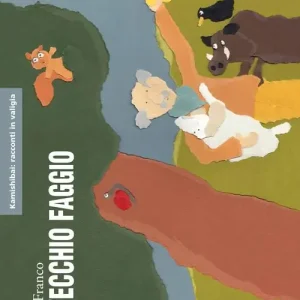 Sconto Il vecchio faggio. Kamishibai