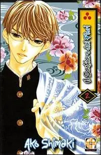 A Buon Prezzo Sakura mail. Cofanetto. Vol. 2