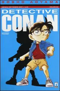 Detective Conan. Vol. 32 Prezzo Basso