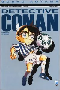 Detective Conan. Vol. 34 Affare