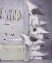 Vendita Finale Il lupo e i 7 capretti