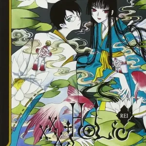 Offerta Lampo xxxHOLiC Rei. Vol. 1