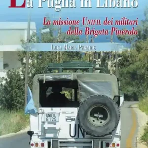 Occasione Leonte XI la Puglia in Libano. La missione Unifil dei militari della Brigata Pinerolo