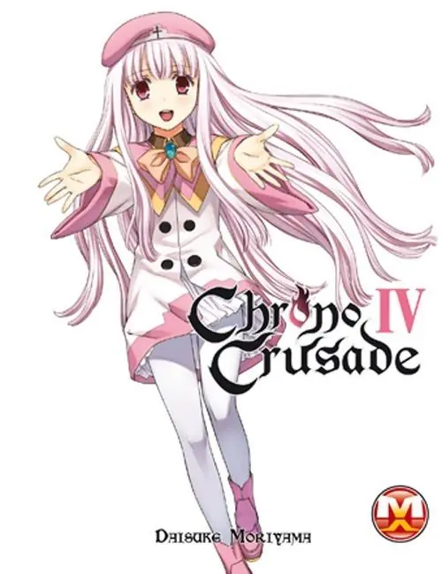 Chrono crusade. Vol. 4 Quantità Limitata