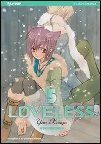 Offerta Limitata Loveless. Vol. 5