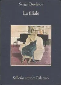 Ultima Occasione La filiale