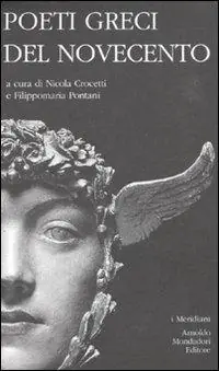 Nuovo Arrivo Poeti greci del Novecento