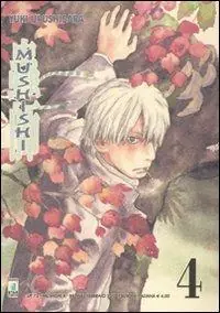 Mushishi. Vol. 4 Consegna Rapida