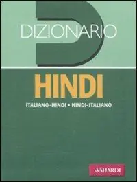 Dizionario hindi. Italiano-hindi, hindi-italiano Soddisfatti O Rimborsati