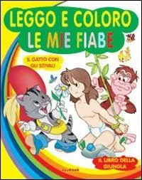 Nuova Collezione Il libro della giungla-Il gatto con gli stivali. Ediz. illustrata