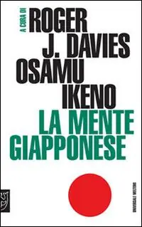 Nuovo Arrivo La mente giapponese