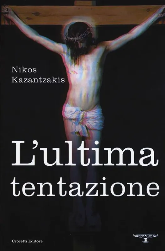 L‘ultima tentazione Prezzo Di Fabbrica