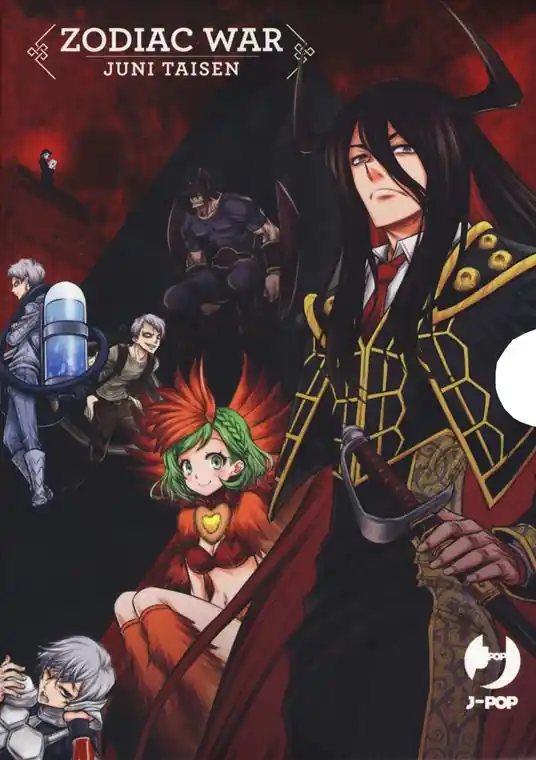 Promozione Esclusiva Zodiac war. Juni Taisen. Vol. 1-4