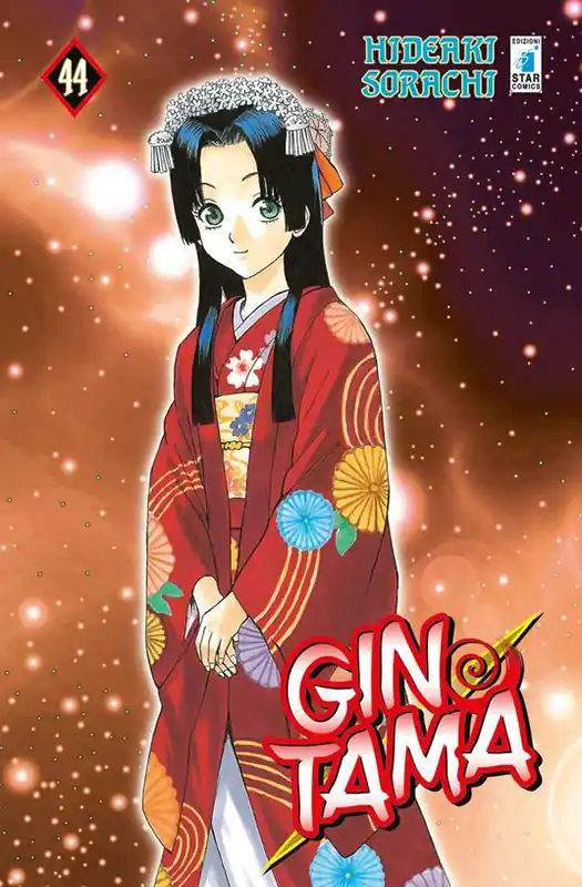 Gintama. Vol. 44 Popolare