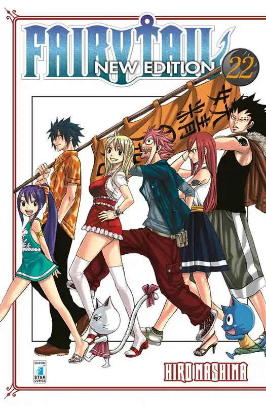 Soddisfatti O Rimborsati Fairy Tail. New edition. Vol. 22