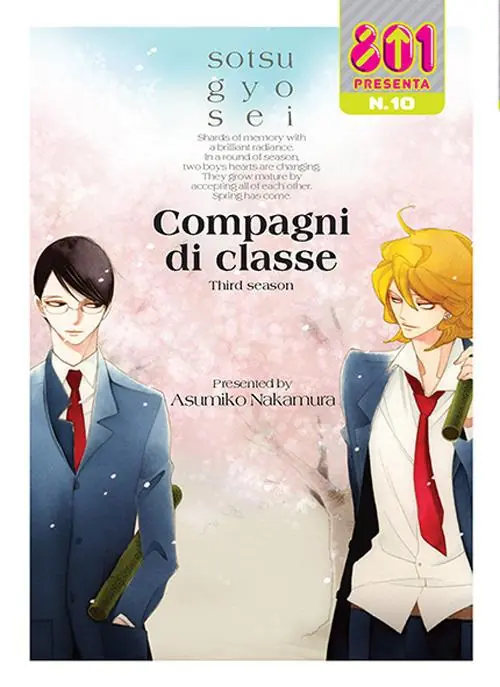 Occasione Imperdibile Compagni di classe. III stagione. Primavera