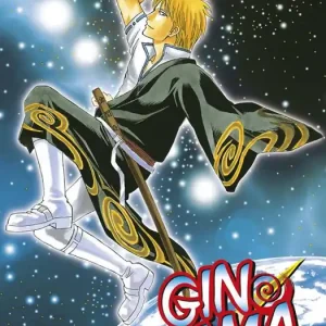 Gintama. Vol. 43 Must-Have