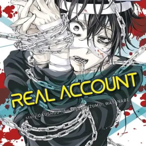 Subito Disponibile Real account. Vol. 14