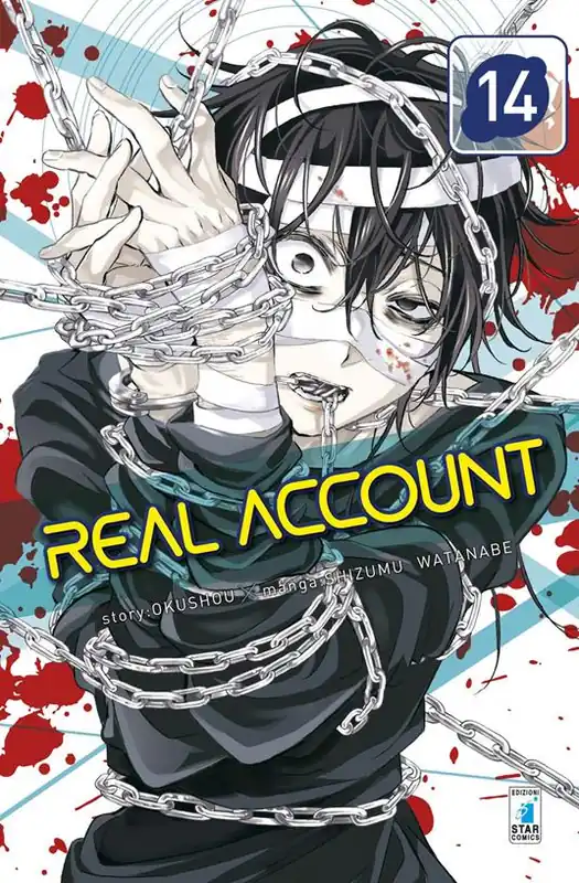 Subito Disponibile Real account. Vol. 14