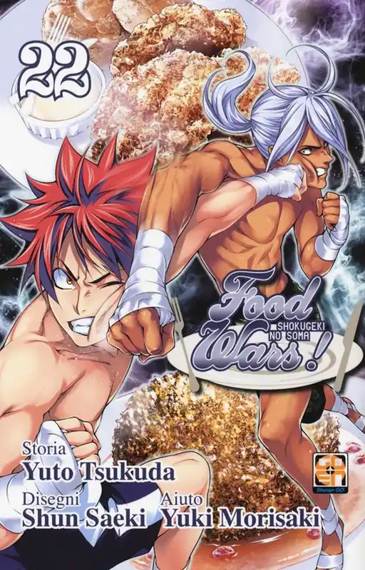 Food wars!. Vol. 22 Must-Have