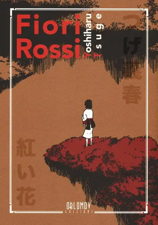 Scelto Dai Clienti Fiori rossi