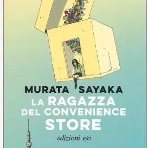 Novità La ragazza del convenience store
