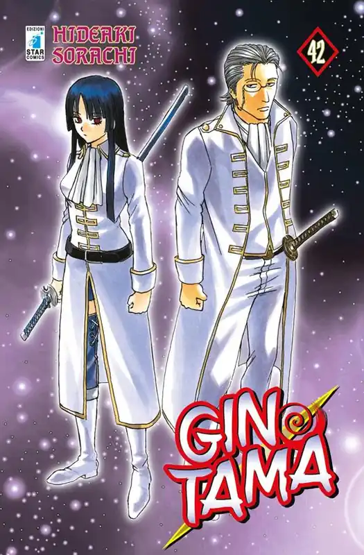 Prezzo Scontato Gintama. Vol. 42