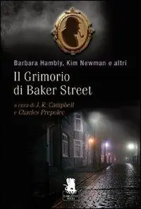 Il grimorio di Baker Street Promozione Esclusiva