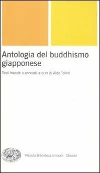Acquista Ora Antologia del buddhismo giapponese