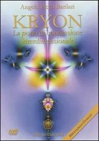 Professionale Kryon. La porta di connessione interdimensionale. Con DVD