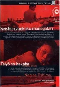 Nagisa Oshima collection. 2 DVD. Con libro Non Perdere