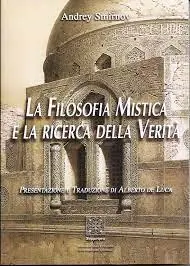 Promozione Esclusiva La filosofia mistica