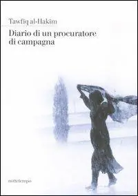Diario di un procuratore di campagna Occasione Imperdibile