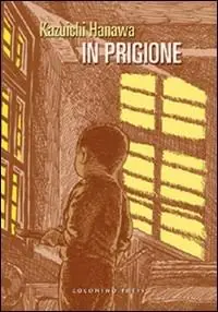 In prigione Prezzo Ridotto