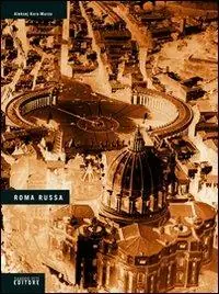 Roma russa Professionale