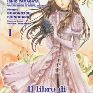 Economico Il libro di Bantorra. Vol. 1