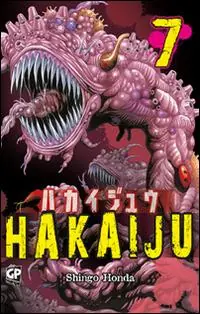 Ultima Occasione Hakaiju. Vol. 7