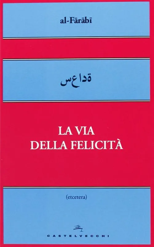 La via della felicità Ultime Pezzi