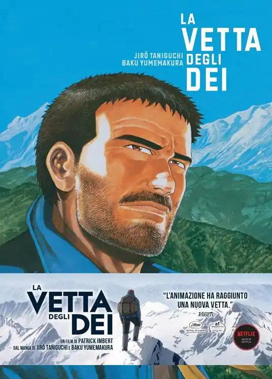 Spedito Oggi La vetta degli dei. Vol. 3