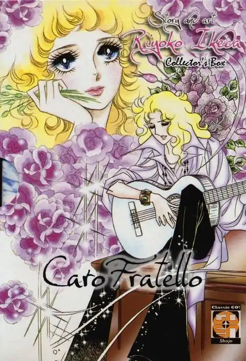 Caro fratello Professionale